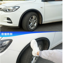 2x 59'' Convex Car Fender Flares Extension Lip Wheel Arch Eyebrow Moulding Trim