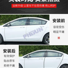 196" Rubber Seal Strip Car Door Trunk Edge Protector Trim Moulding Weatherstrip