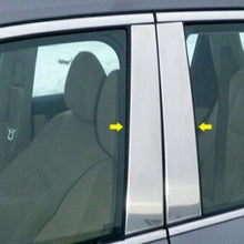 For Nissan Rogue 2014-2020 SAA PP14535 Polished Pillar Posts