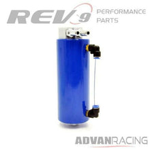 Rev9(AC-009-BLUE) Universal Aluminum Oil Catch Can with Hose Kit, 750ML for T...