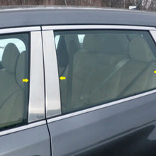 QAA fits 2014-2020 Rogue 8 piece Stainless Pillar Post Trim PP14537