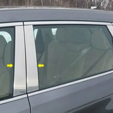 For Nissan Rogue 2014-2020 SAA PP14536 Polished Pillar Posts