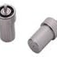 Bosch 434250011 Fuel Injector Nozzle
