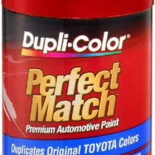 Dupli-Color BCL0125 Clear Exact-Match Automotive Top Coat, 8. Fluid_Ounces