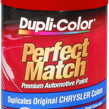 Dupli-Color BCL0125 Clear Exact-Match Automotive Top Coat, 8. Fluid_Ounces
