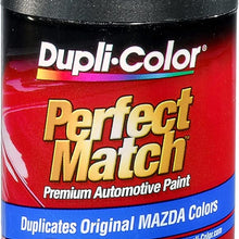 Dupli-Color BCL0125 Clear Exact-Match Automotive Top Coat, 8. Fluid_Ounces