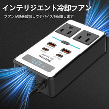 200W Car Power Inverter, PiSFAU DC 12V to 110V AC Car Plug Adapter Outlet with [20W USB-C] /USB-Fast Charger(18W) / 4.8A Dual USB/car Charger for Laptop