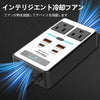 200W Car Power Inverter, PiSFAU DC 12V to 110V AC Car Plug Adapter Outlet with [20W USB-C] /USB-Fast Charger(18W) / 4.8A Dual USB/car Charger for Laptop