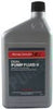 Honda Genuine 08200-9007 Dual Pump II Differential Fluid 1qt (Case of 12)