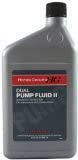 Honda Genuine 08200-9007 Dual Pump II Differential Fluid 1qt (Case of 12)