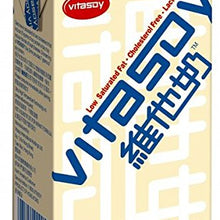 Vitasoy Soy Milk Drink Original Flavor 8.45oz (Pack of 24)