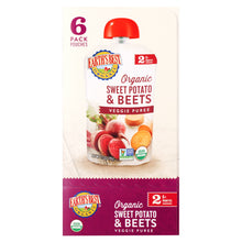 (6 Pack) Earth's Best Organic, Sweet Potato & Beets Baby Food Puree, 3.5 Ounce