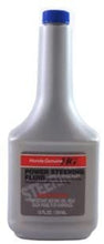 Genuine Honda Fluid 08206-9002 Power Steering Fluid - 12 Oz (Case of 12)