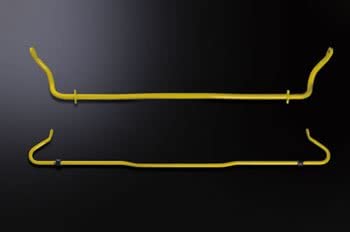 TRD (MS270-18001) Stabilizer Set Front & Rear For TOYOTA 86 (ZN6)