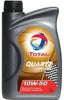 TOTAL QUARTZ RACING Engine Oil - Total Quartz Racing - 10W-50 Synthetic (5 Liter) 157104