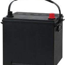 DEKA Vehicle Battery Deka 535mf