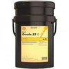 SHELL OMALA S2 G 220 INDUSTRIAL GEAR OIL 20LTR