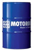 LiquiMoly Gear Oil Synth GL 5 75W90 60L