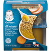 (Pack of 6) Gerber 3rd Foods Lil Mixers Baby Food, Sweet Potato Turkey with Mixed Grains and Carrot, 5.6 oz Tub