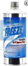 AirSource 8812A A/C Flush Fluid (Quart), 32 Ounces