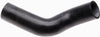 ACDelco 20542S Professional Lower Molded Coolant Hose