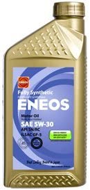 Eneos 5W-30 Fully Synthetic Motor Oil - 1 Quart, Pack of 5