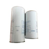 LB13145/3 Oil Separator Element Filter for Mann Screw Air Compressor Part DF5004 P782909