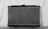 TYC 2346 Compatible with NISSAN Sentra 1-Row Plastic Aluminum Replacement Radiator