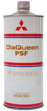 Genuine Mitsubishi OE Power Steering Fluid - Qty 1-1 Liter Can - 4039645