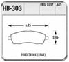 Hawk Performance HB303P.685 SuperDuty Brake Pad