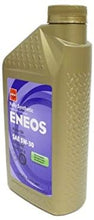 Eneos 5W30 Fully Synthetic Motor Oil SAE 5W-30