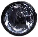 TYC 19-0561-00 Compatible with NISSAN Murano Driver/Passenger Side Replacement Fog Light