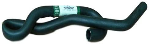 Genuine LAND ROVER HEATER WATER HOSE RANGE ROVER 03-05 NEW PCH001061