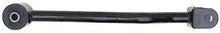 ACDelco 45D10583 Professional Rear Lower Suspension Trailing Arm