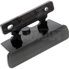 Dorman - HELP 924-810CD Center Console Latch