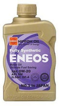 Eneos 0W20 Fully Synthetic Motor Oil SAE 0W-20