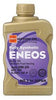 Eneos 0W20 Fully Synthetic Motor Oil SAE 0W-20