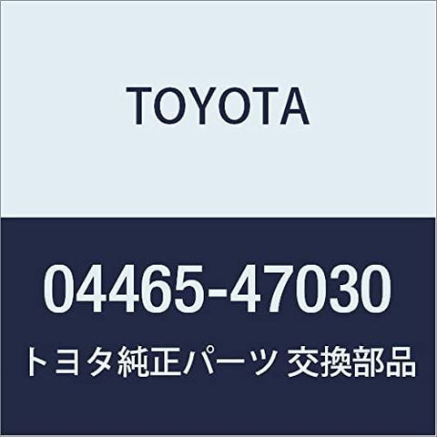 TOYOTA 04465-47030 Disc Brake Pad