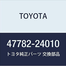 TOYOTA Genuine 47782-24010 Disc Brake Dust Cover