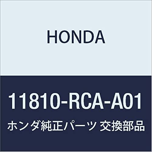 Honda Genuine 11810-RCA-A01 Timing Belt Cover Assembly