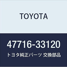 TOYOTA Genuine 47716-33120 Brake Pad Support Plate