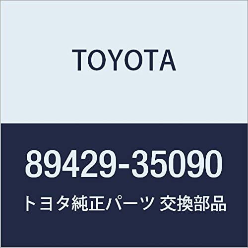 Toyota 89429-35090 Temperature Sensor