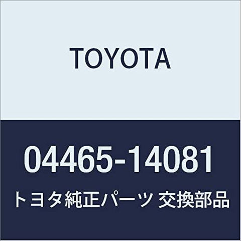 TOYOTA 04465-14081 Disc Brake Pad