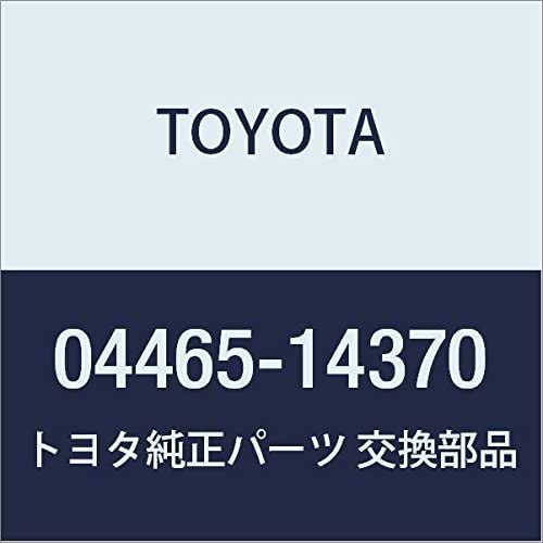 TOYOTA 04465-14370 Disc Brake Pad