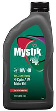 Citgo Petroleum 663080002181 JT-4 Synthetic SAE 10W-40 ATV Motor Oil, 1-Qt, Must Purchase in Quantities of - Quantity 12