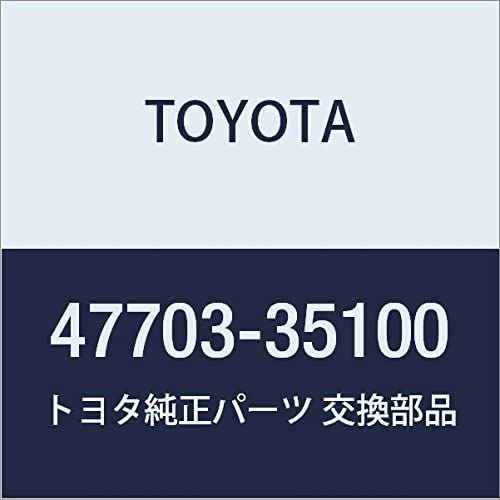 TOYOTA Genuine 47703-35100 Disc Brake Dust Cover