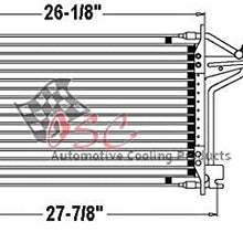 OSC Cooling Products 4270 New Condenser