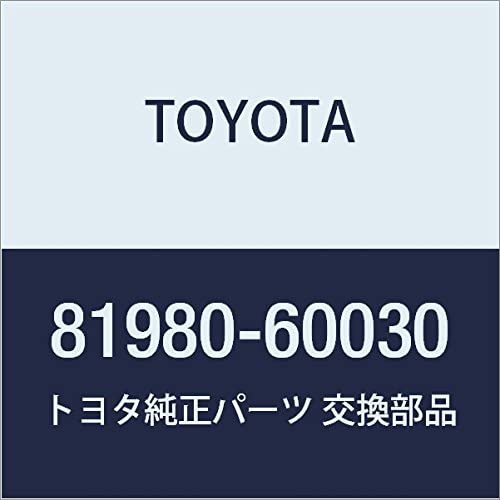 Toyota 81980-60030, Hazard Warning Flasher