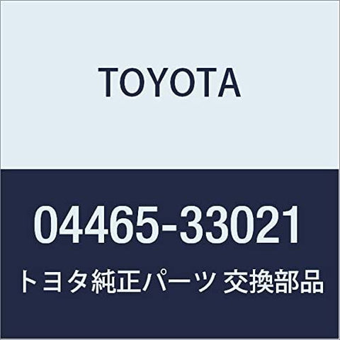 TOYOTA 04465-33021 Disc Brake Pad