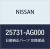Genuine Nissan Parts - Authentic Catalog Part from The Factory (25731-AG000)